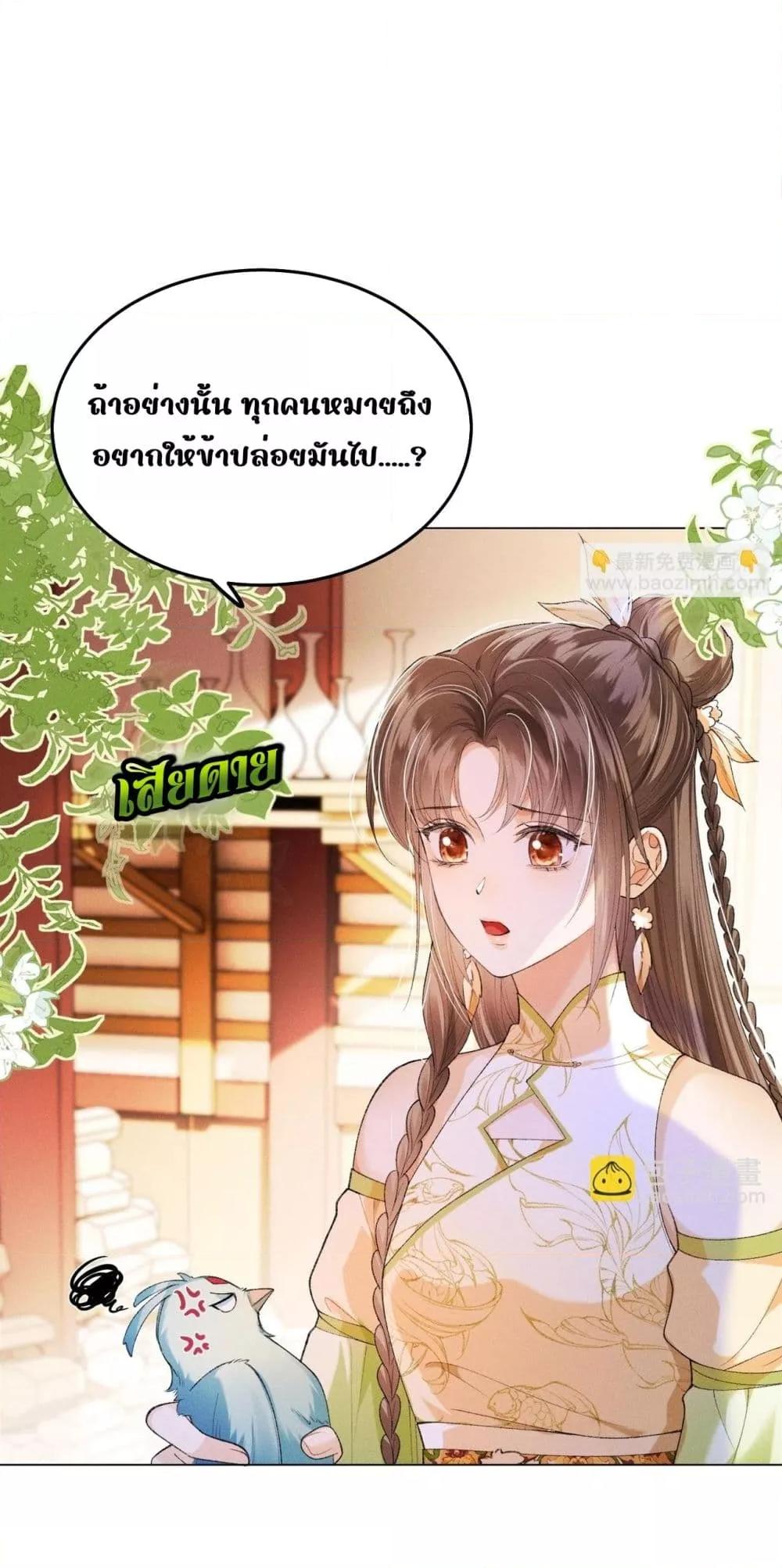 Manga-lc-com อ่านมังงะ อ่านการ์ตูน ออนไลน์ ฟรี เป็นแค่ตัวประกอ ตอนที่ 1 2 3 4 5 6 7 8 9 10 11 12 13 14 ฟรี ไม่มีโฆษณา Manga-lc - อ่าน มังงะ อ่าน การ์ตูน ออนไลน์ อ่านมังงะ ฟรี