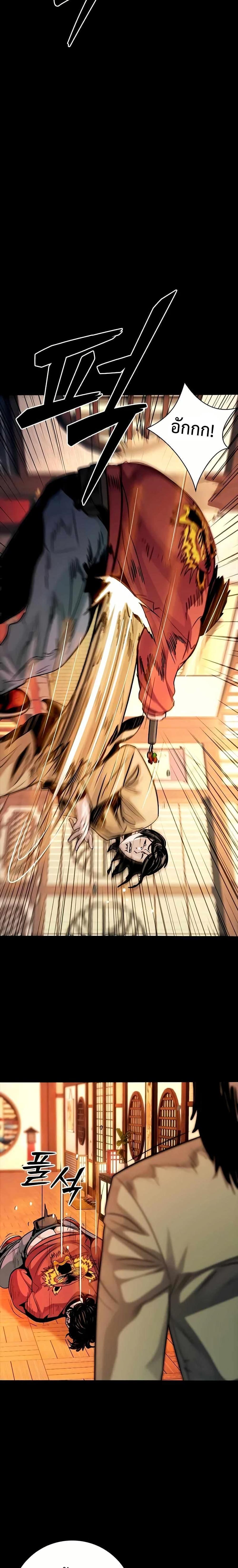 Manga-lc-com อ่านมังงะ อ่านการ์ตูน ออนไลน์ ฟรี Worst Generation ตอนที่ 1 2 3 4 5 6 7 8 9 10 11 12 13 14 ฟรี ไม่มีโฆษณา Manga-lc - อ่าน มังงะ อ่าน การ์ตูน ออนไลน์ อ่านมังงะ ฟรี