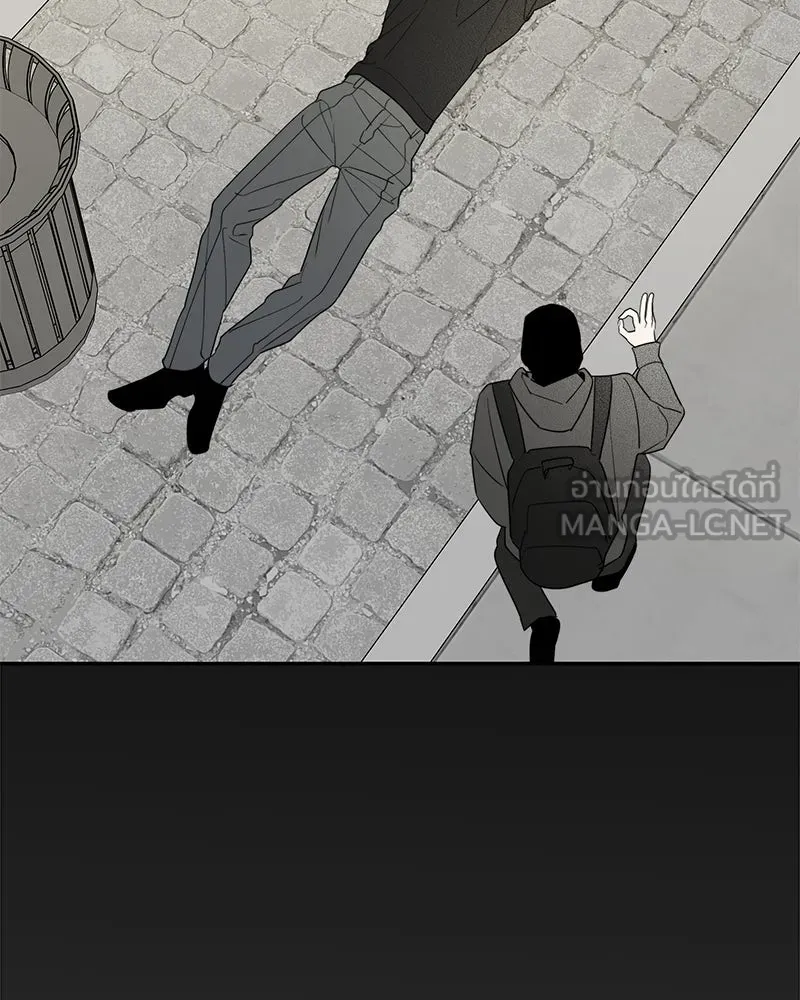 สี่สาวชาวกี ตอนที่ 49 ตอนพิเศษ - เซโฮ in la (1) รูปที่ 69