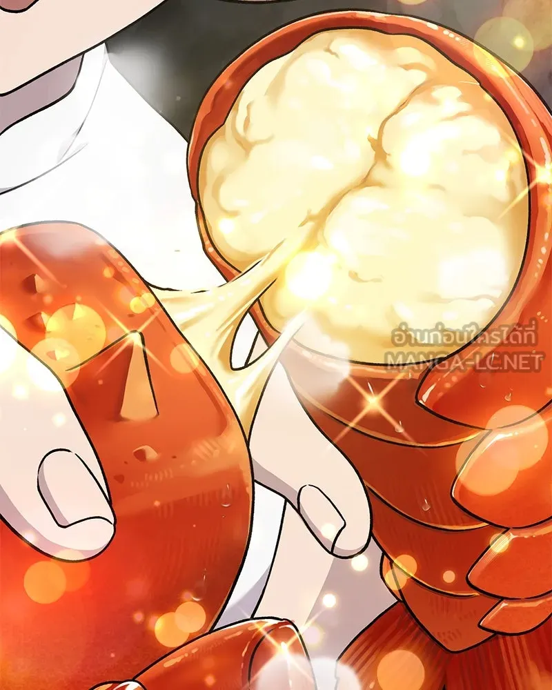 ปลูกผักพิชิตหอคอย ตอนที่ 38 รูปที่ 48