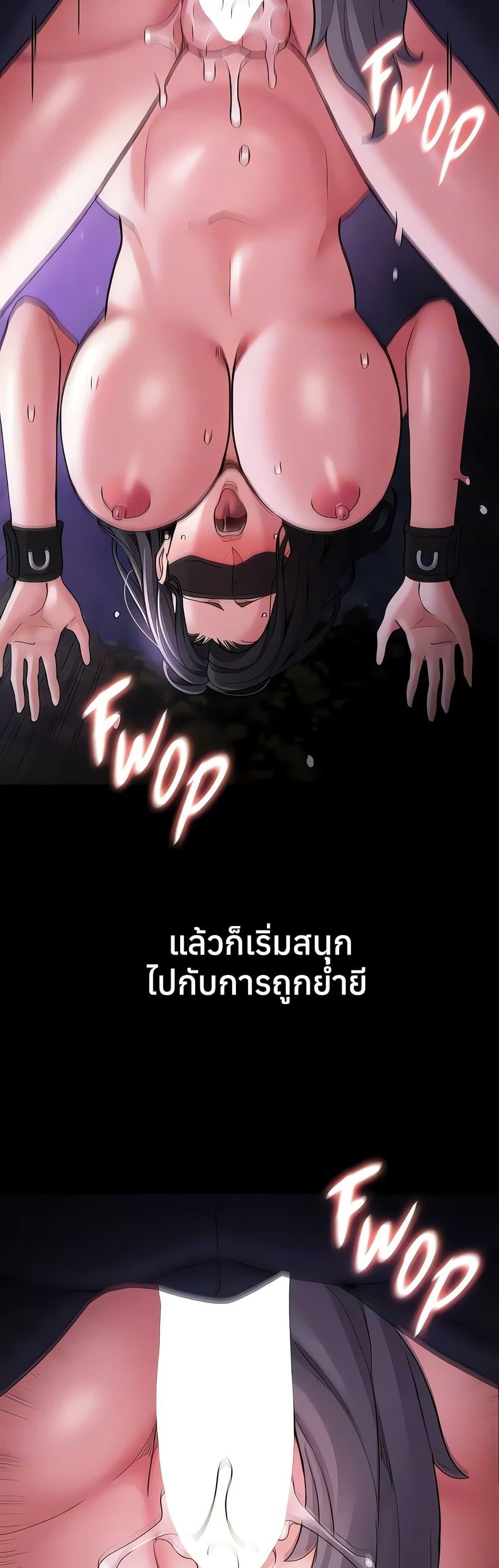 Doujin-Lc- อ่าน โดจิน มังฮวา เกาหลี ญี่ปุ่น จีน แปลไทย Pervert Diary ตอนที่ 1 2 3 4 5 6 7 8 9 10 11 12 13 14 ฟรี ไม่มีโฆษณา อ่าน โดจิน Manhwa เกาหลี ญี่ปุ่น จีน เรามีครบ คัดมาให้เน้นๆ โดจิน 18+ รับประกันความฟินโดย  Doujin Lc