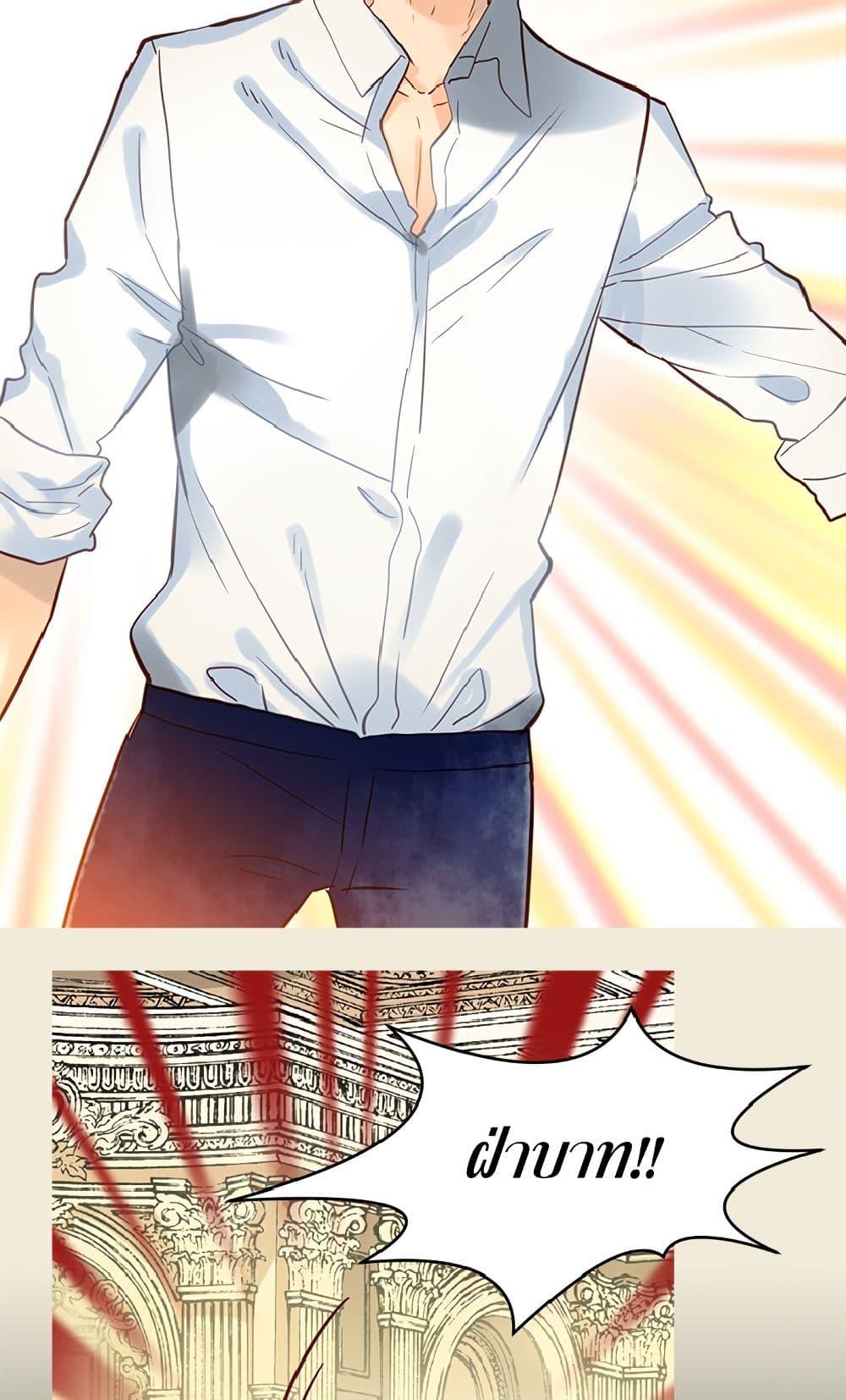 Manga-lc-com อ่านมังงะ อ่านการ์ตูน ออนไลน์ ฟรี Isekai Empress ตอนที่ 1 2 3 4 5 6 7 8 9 10 11 12 13 14 ฟรี ไม่มีโฆษณา Manga-lc - อ่าน มังงะ อ่าน การ์ตูน ออนไลน์ อ่านมังงะ ฟรี