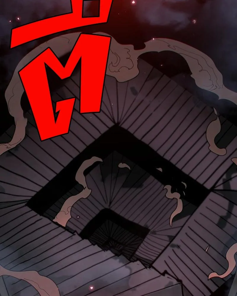 Player ตอนที่ 183 รูปที่ 4