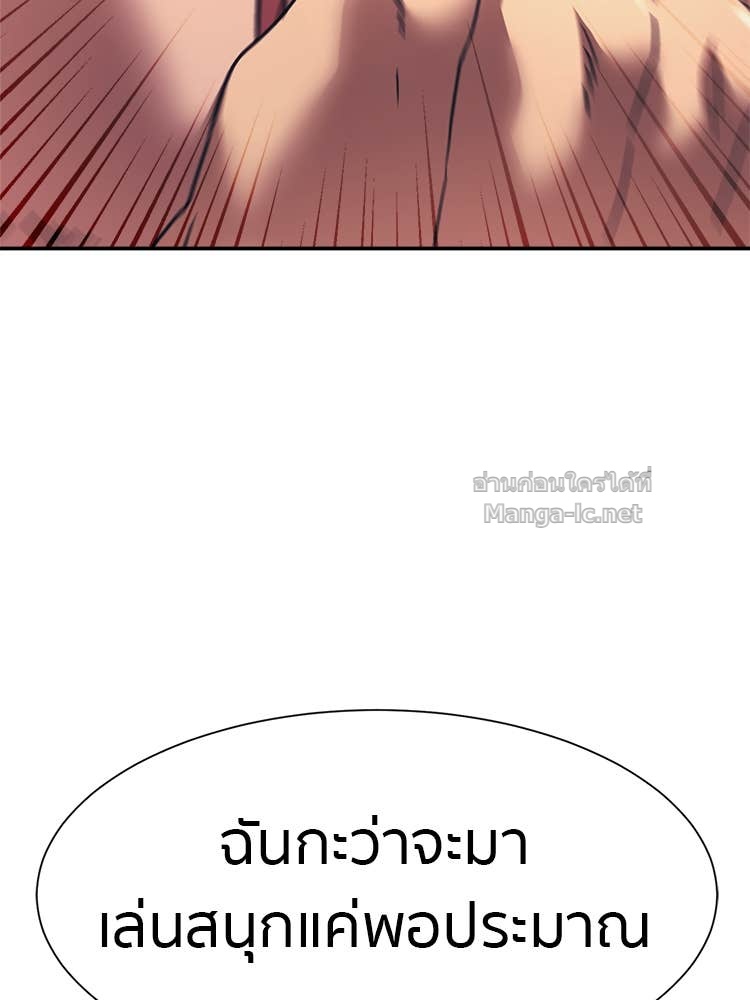 Doujin-Lc- อ่าน โดจิน มังฮวา เกาหลี ญี่ปุ่น จีน แปลไทย โคตรแกร่ง ตอนที่ 1 2 3 4 5 6 7 8 9 10 11 12 13 14 ฟรี ไม่มีโฆษณา อ่าน โดจิน Manhwa เกาหลี ญี่ปุ่น จีน เรามีครบ คัดมาให้เน้นๆ โดจิน 18+ รับประกันความฟินโดย Doujin Lc
