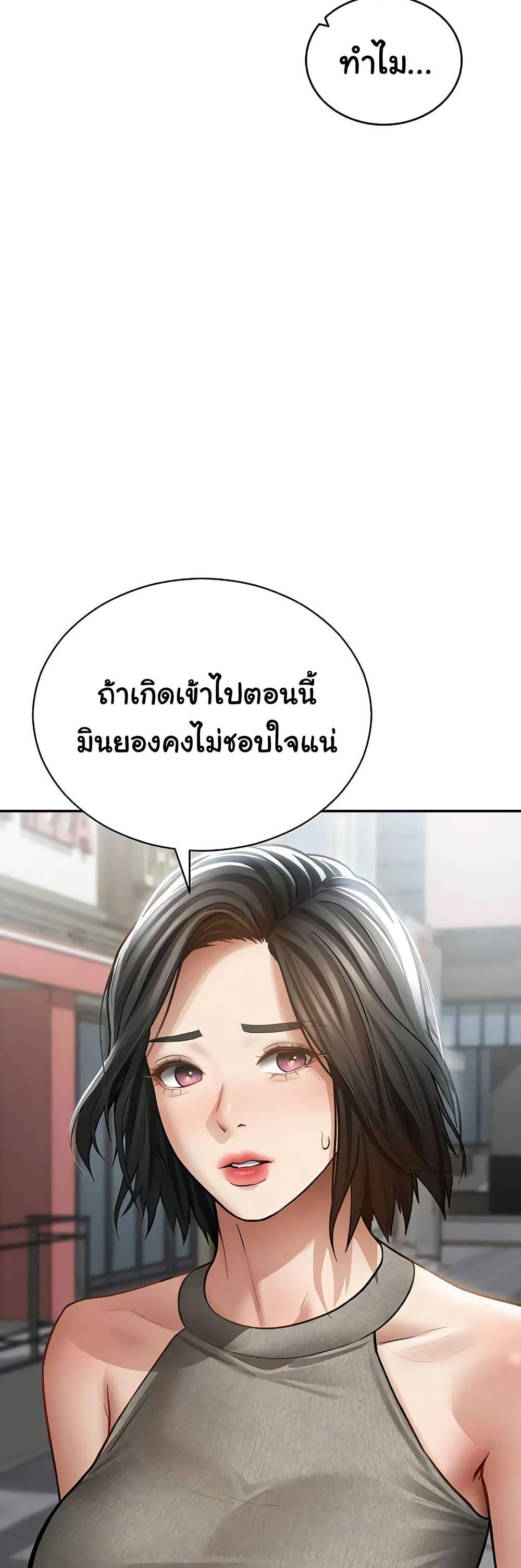 Doujin-Lc- อ่าน โดจิน มังฮวา เกาหลี ญี่ปุ่น จีน แปลไทย My Eyes Now ตอนที่ 1 2 3 4 5 6 7 8 9 10 11 12 13 14 ฟรี ไม่มีโฆษณา อ่าน โดจิน Manhwa เกาหลี ญี่ปุ่น จีน เรามีครบ คัดมาให้เน้นๆ โดจิน 18+ รับประกันความฟินโดย  Doujin Lc