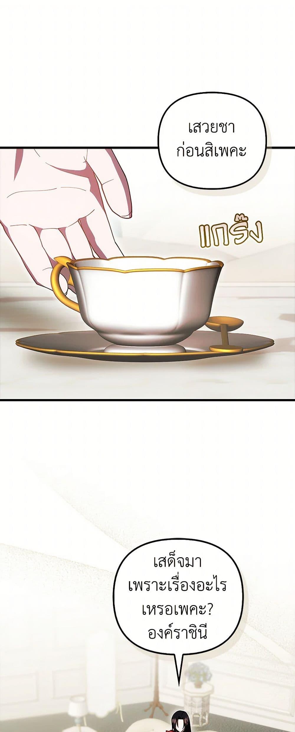 Manga-lc-com อ่านมังงะ อ่านการ์ตูน ออนไลน์ ฟรี It’s My First Time Being Loved ตอนที่ 1 2 3 4 5 6 7 8 9 10 11 12 13 14 ฟรี ไม่มีโฆษณา Manga-lc - อ่าน มังงะ อ่าน การ์ตูน ออนไลน์ อ่านมังงะ ฟรี