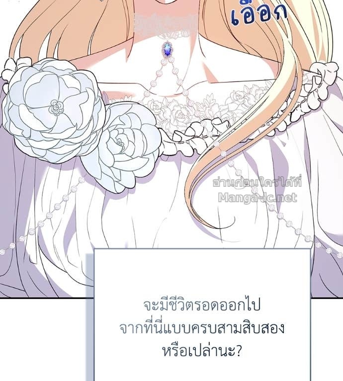 Doujin-Lc- อ่าน โดจิน มังฮวา เกาหลี ญี่ปุ่น จีน แปลไทย คิดว่าการบิดเบือนต้นฉบับ มันทำได้ง่าย ๆ หรือไง ตอนที่ 1 2 3 4 5 6 7 8 9 10 11 12 13 14 ฟรี ไม่มีโฆษณา อ่าน โดจิน Manhwa เกาหลี ญี่ปุ่น จีน เรามีครบ คัดมาให้เน้นๆ โดจิน 18+ รับประกันความฟินโดย Doujin Lc