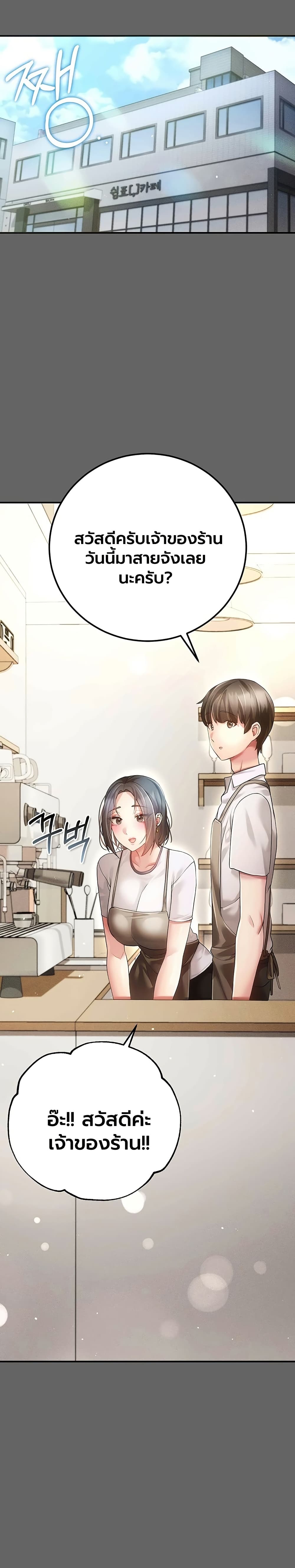 Doujin-Lc- อ่าน โดจิน มังฮวา เกาหลี ญี่ปุ่น จีน แปลไทย Perverted Pure Love สัมผัสลับ รักต้องห้าม ตอนที่ 1 2 3 4 5 6 7 8 9 10 11 12 13 14 ฟรี ไม่มีโฆษณา อ่าน โดจิน Manhwa เกาหลี ญี่ปุ่น จีน เรามีครบ คัดมาให้เน้นๆ โดจิน 18+ รับประกันความฟินโดย  Doujin Lc