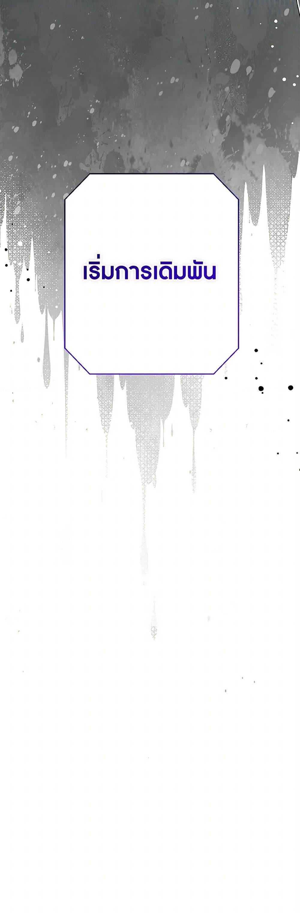 Manga-lc-com อ่านมังงะ อ่านการ์ตูน ออนไลน์ ฟรี The Archvillain’s Daughter-in-Law ตอนที่ 1 2 3 4 5 6 7 8 9 10 11 12 13 14 ฟรี ไม่มีโฆษณา Manga-lc - อ่าน มังงะ อ่าน การ์ตูน ออนไลน์ อ่านมังงะ ฟรี