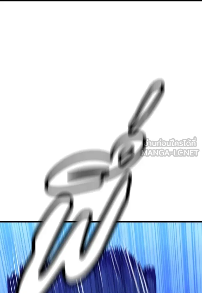มือพิพากษา ตอนที่ 23 รูปที่ 183