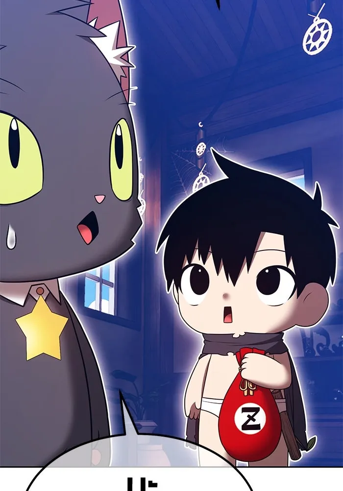 +99 ท่อนไม้พร้อมบวก ตอนที่ 66 คนลวง (4) รูปที่ 149