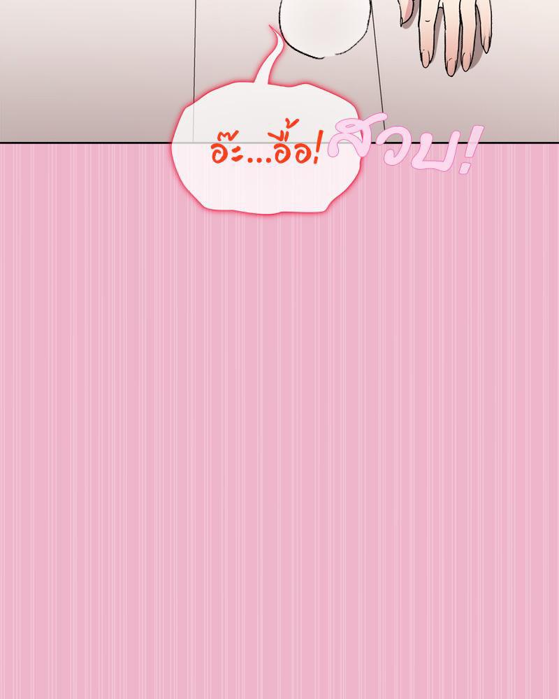 Doujin-Lc- อ่าน โดจิน มังฮวา เกาหลี ญี่ปุ่น จีน แปลไทย Playing a game ตอนที่ 1 2 3 4 5 6 7 8 9 10 11 12 13 14 ฟรี ไม่มีโฆษณา อ่าน โดจิน Manhwa เกาหลี ญี่ปุ่น จีน เรามีครบ คัดมาให้เน้นๆ โดจิน 18+ รับประกันความฟินโดย  Doujin Lc