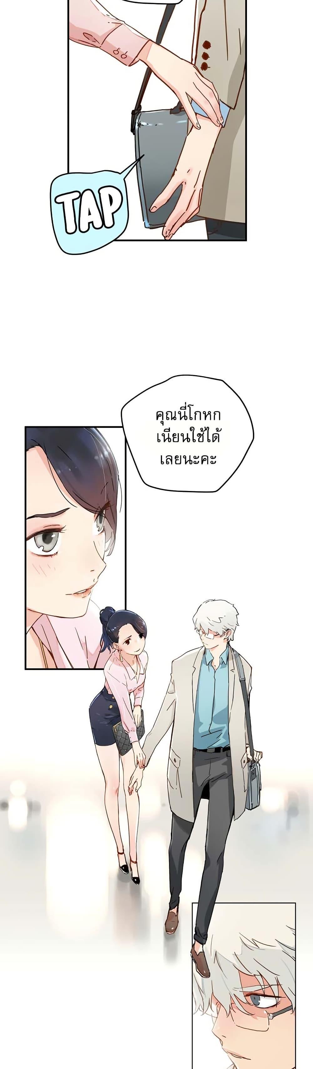 Manga-lc-com อ่านมังงะ อ่านการ์ตูน ออนไลน์ ฟรี The Tale of Samjang ตอนที่ 1 2 3 4 5 6 7 8 9 10 11 12 13 14 ฟรี ไม่มีโฆษณา Manga-lc - อ่าน มังงะ อ่าน การ์ตูน ออนไลน์ อ่านมังงะ ฟรี