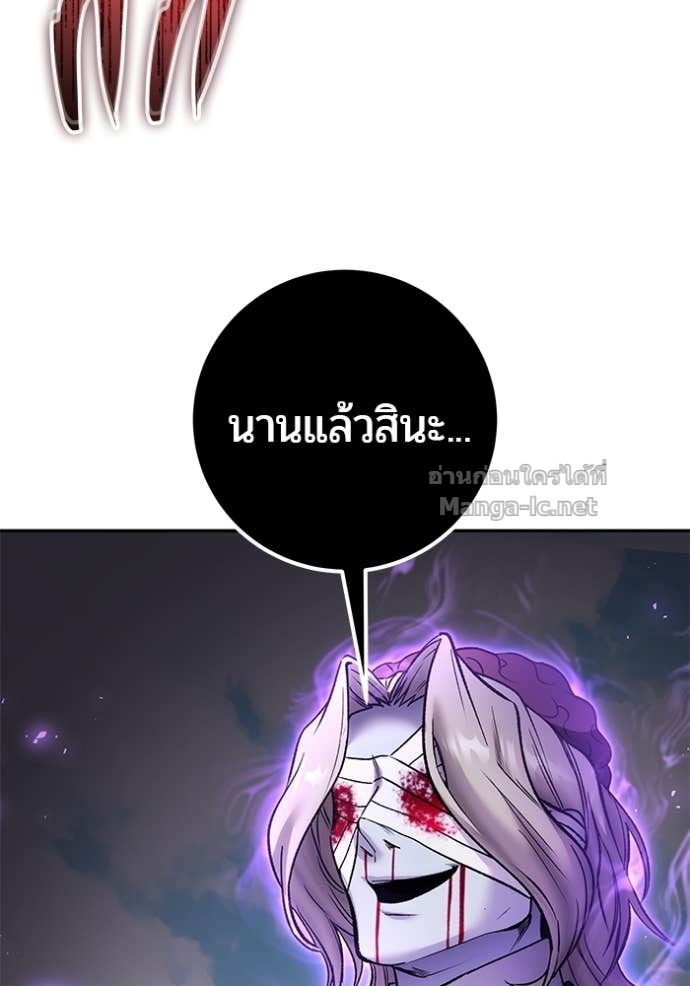 Doujin-Lc- อ่าน โดจิน มังฮวา เกาหลี ญี่ปุ่น จีน แปลไทย แกร่งเกินผู้กล้า แต่ซ่าไม่ได้ ตอนที่ 1 2 3 4 5 6 7 8 9 10 11 12 13 14 ฟรี ไม่มีโฆษณา อ่าน โดจิน Manhwa เกาหลี ญี่ปุ่น จีน เรามีครบ คัดมาให้เน้นๆ โดจิน 18+ รับประกันความฟินโดย Doujin Lc