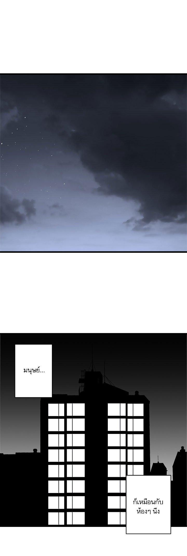 Manga-lc-com อ่านมังงะ อ่านการ์ตูน ออนไลน์ ฟรี Her Summon ตอนที่ 1 2 3 4 5 6 7 8 9 10 11 12 13 14 ฟรี ไม่มีโฆษณา Manga-lc - อ่าน มังงะ อ่าน การ์ตูน ออนไลน์ อ่านมังงะ ฟรี