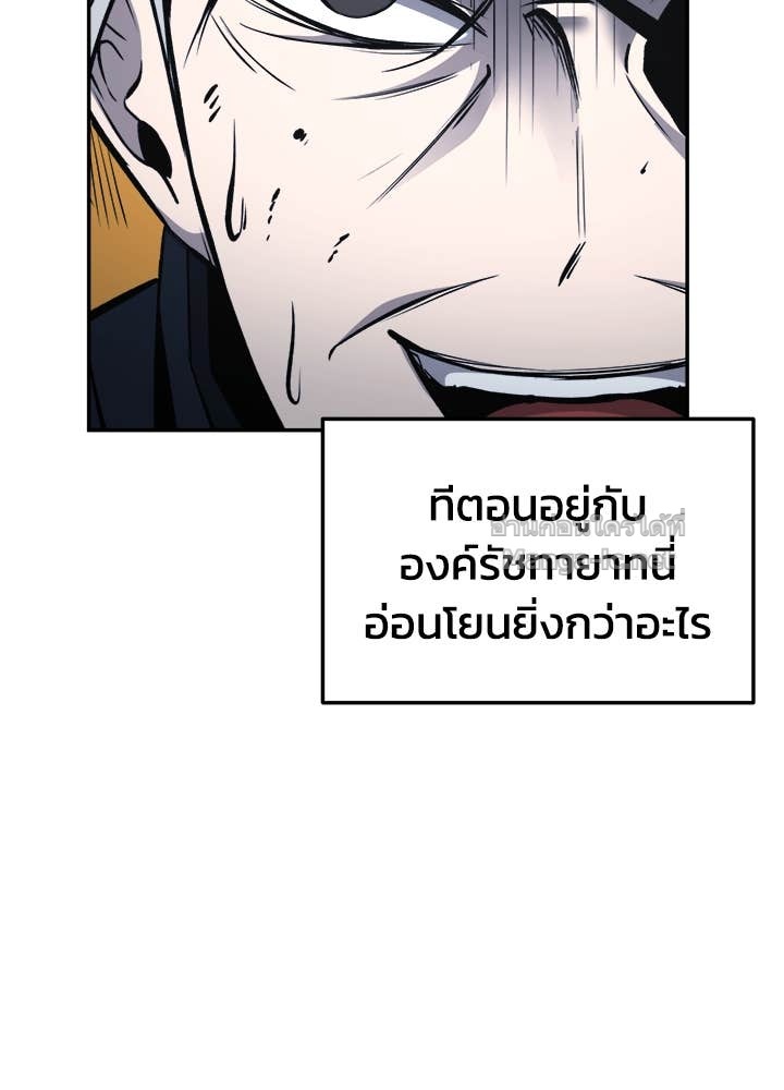 Doujin-Lc- อ่าน โดจิน มังฮวา เกาหลี ญี่ปุ่น จีน แปลไทย ผู้พิชิตเกมป้องกันฐาน ตอนที่ 1 2 3 4 5 6 7 8 9 10 11 12 13 14 ฟรี ไม่มีโฆษณา อ่าน โดจิน Manhwa เกาหลี ญี่ปุ่น จีน เรามีครบ คัดมาให้เน้นๆ โดจิน 18+ รับประกันความฟินโดย Doujin Lc