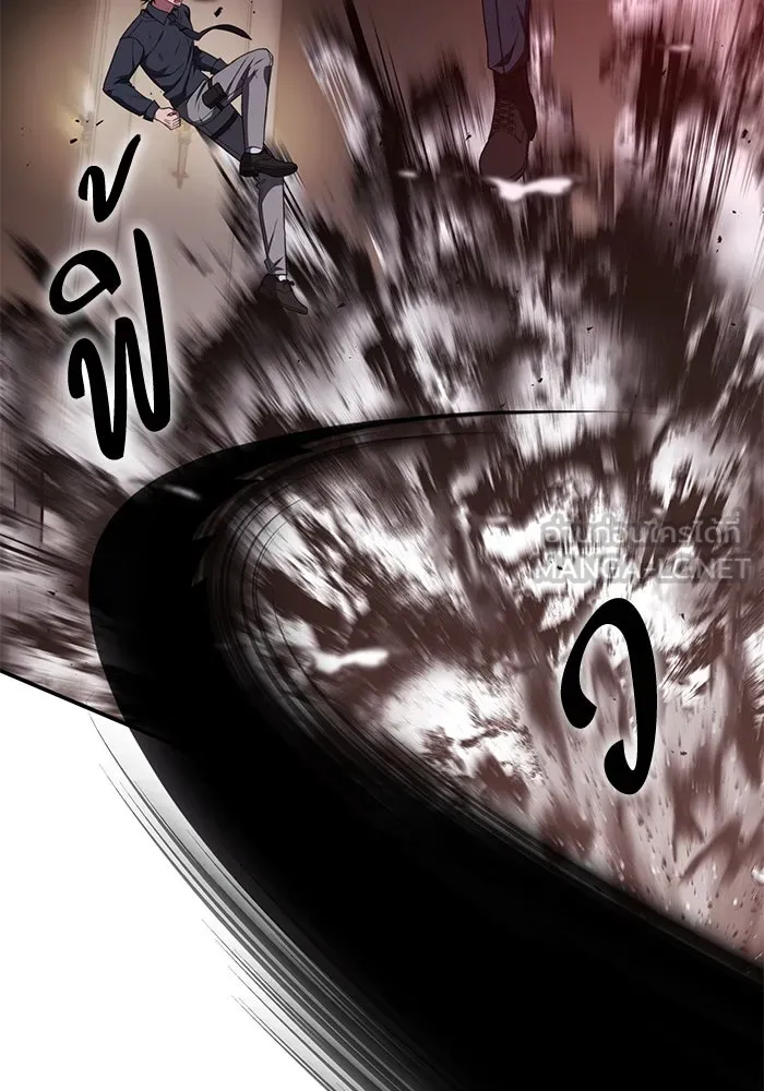 ฮีลเลอร์ตัวพ่อขอฟาดเรียบ ตอนที่ 14 รูปที่ 72