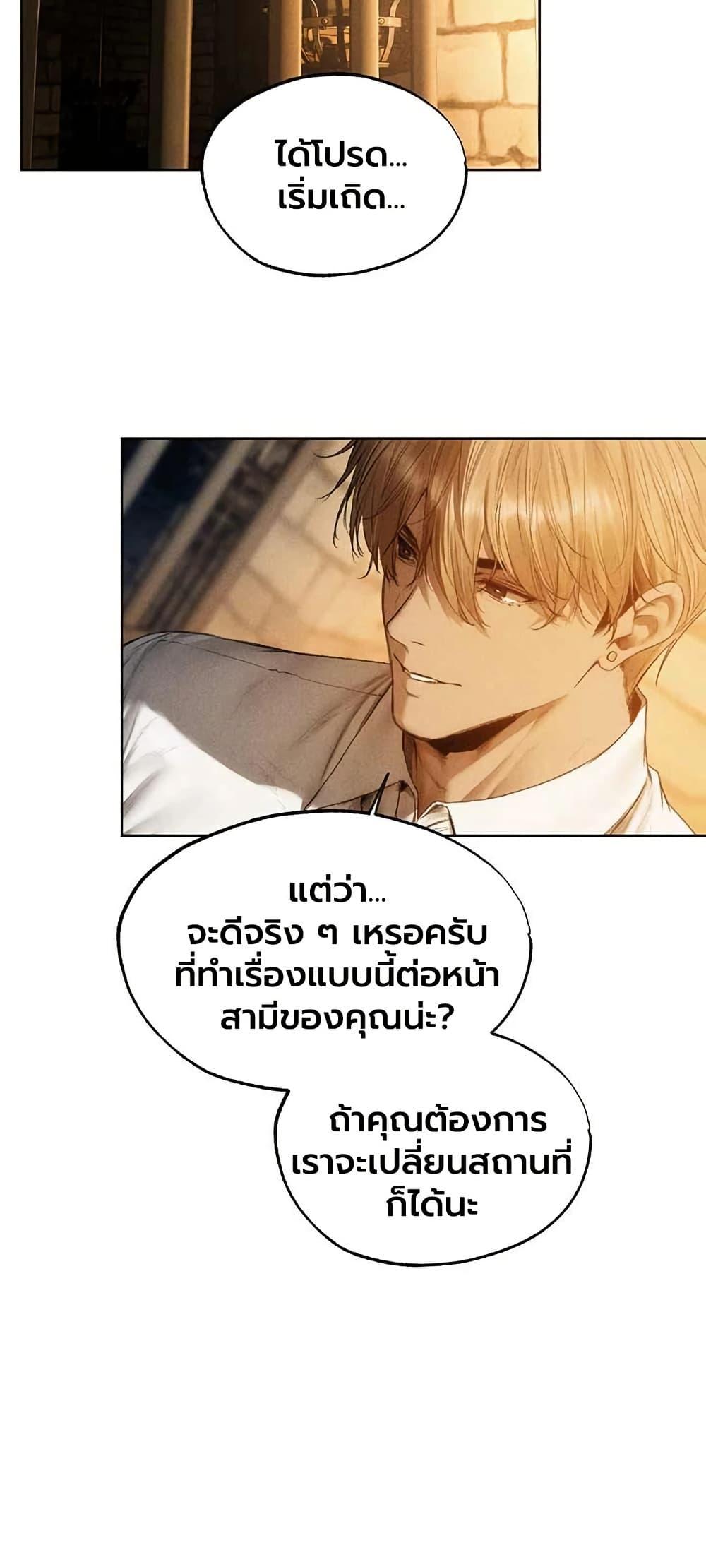 Doujin-Lc- อ่าน โดจิน มังฮวา เกาหลี ญี่ปุ่น จีน แปลไทย MILF Hunting ตอนที่ 1 2 3 4 5 6 7 8 9 10 11 12 13 14 ฟรี ไม่มีโฆษณา อ่าน โดจิน Manhwa เกาหลี ญี่ปุ่น จีน เรามีครบ คัดมาให้เน้นๆ โดจิน 18+ รับประกันความฟินโดย  Doujin Lc