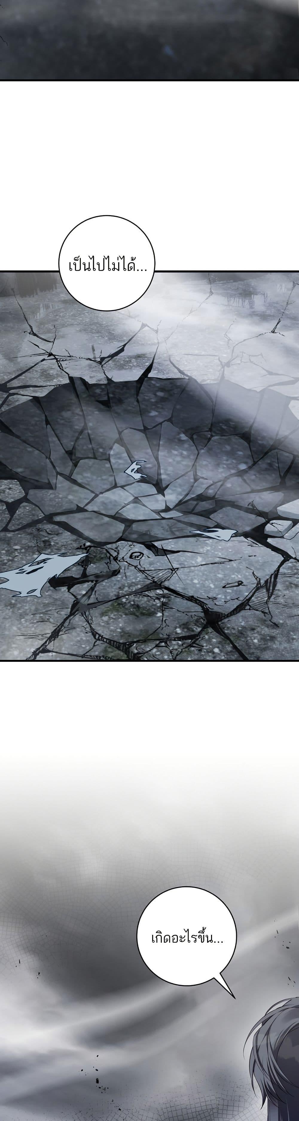 Manga-lc-com อ่านมังงะ อ่านการ์ตูน ออนไลน์ ฟรี The Flower With a Sword ตอนที่ 1 2 3 4 5 6 7 8 9 10 11 12 13 14 ฟรี ไม่มีโฆษณา Manga-lc - อ่าน มังงะ อ่าน การ์ตูน ออนไลน์ อ่านมังงะ ฟรี