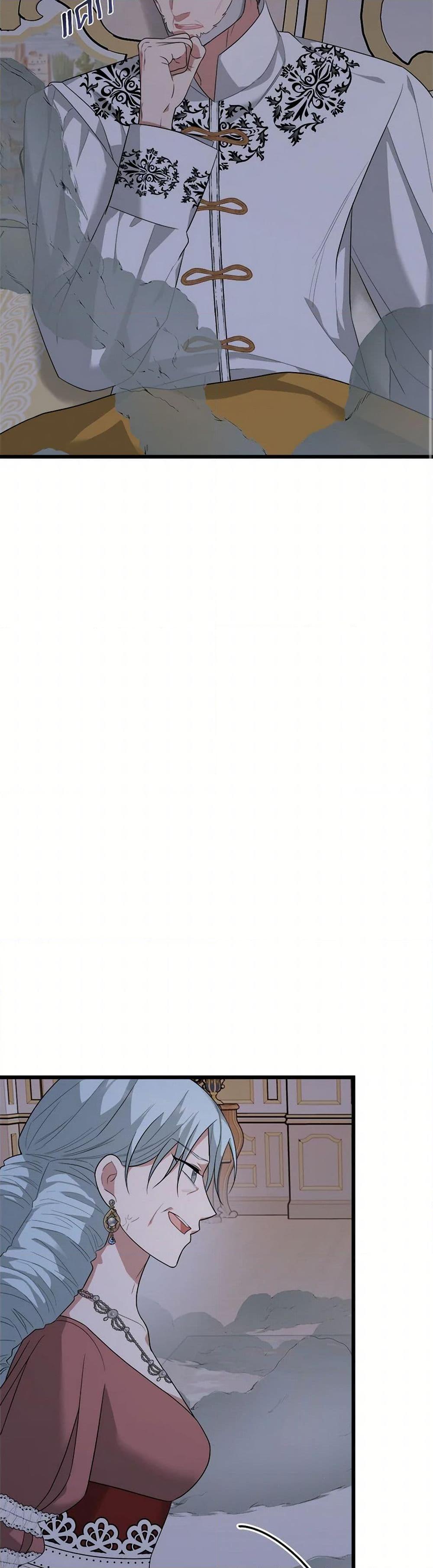 Manga-lc-com อ่านมังงะ อ่านการ์ตูน ออนไลน์ ฟรี Four Dangerous Brothers to My Rescue ตอนที่ 1 2 3 4 5 6 7 8 9 10 11 12 13 14 ฟรี ไม่มีโฆษณา Manga-lc - อ่าน มังงะ อ่าน การ์ตูน ออนไลน์ อ่านมังงะ ฟรี