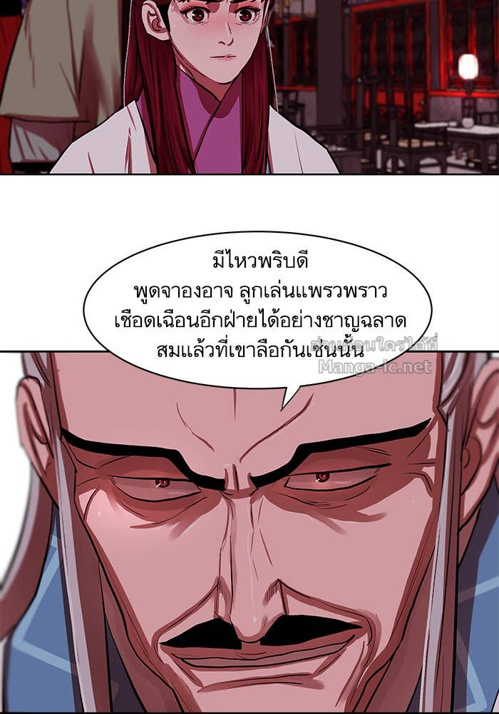 Doujin-Lc- อ่าน โดจิน มังฮวา เกาหลี ญี่ปุ่น จีน แปลไทย องครักษ์แห่งอัครสกุลจาง ตอนที่ 1 2 3 4 5 6 7 8 9 10 11 12 13 14 ฟรี ไม่มีโฆษณา อ่าน โดจิน Manhwa เกาหลี ญี่ปุ่น จีน เรามีครบ คัดมาให้เน้นๆ โดจิน 18+ รับประกันความฟินโดย Doujin Lc