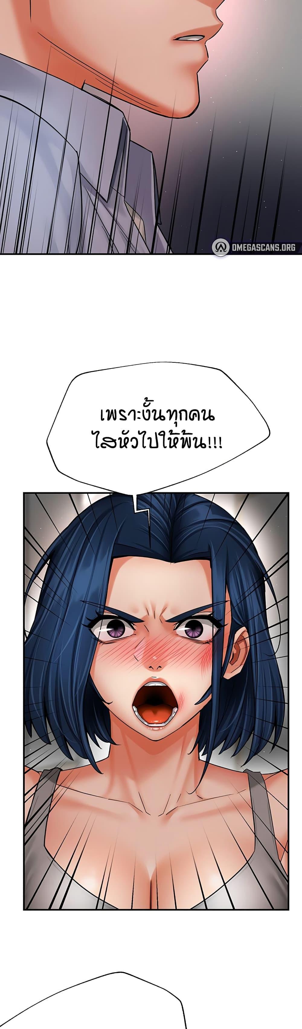 Doujin-Lc- อ่าน โดจิน มังฮวา เกาหลี ญี่ปุ่น จีน แปลไทย Yogurt Delivery ตอนที่ 1 2 3 4 5 6 7 8 9 10 11 12 13 14 ฟรี ไม่มีโฆษณา อ่าน โดจิน Manhwa เกาหลี ญี่ปุ่น จีน เรามีครบ คัดมาให้เน้นๆ โดจิน 18+ รับประกันความฟินโดย  Doujin Lc