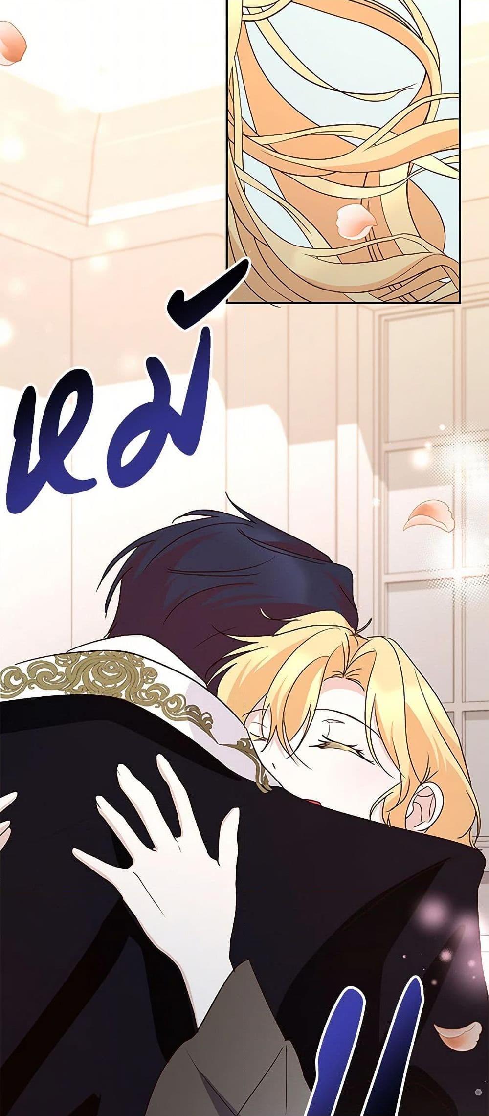 Manga-lc-com อ่านมังงะ อ่านการ์ตูน ออนไลน์ ฟรี Once Married ตอนที่ 1 2 3 4 5 6 7 8 9 10 11 12 13 14 ฟรี ไม่มีโฆษณา Manga-lc - อ่าน มังงะ อ่าน การ์ตูน ออนไลน์ อ่านมังงะ ฟรี