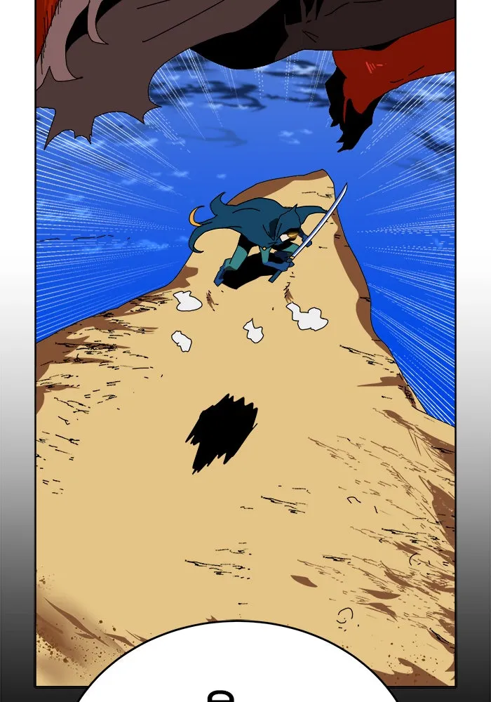 Double Click ตอนที่ 2 รูปที่ 80