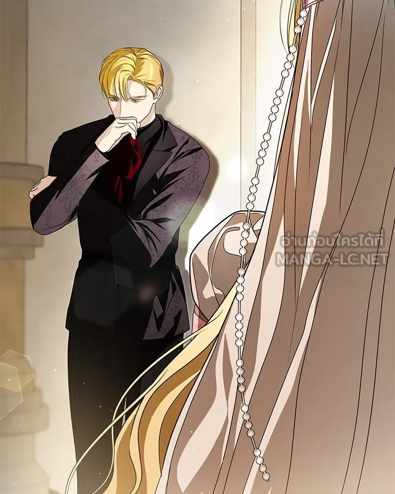 กำราบรักร้ายนายจอมพยศ ตอนที่ 30 รูปที่ 42