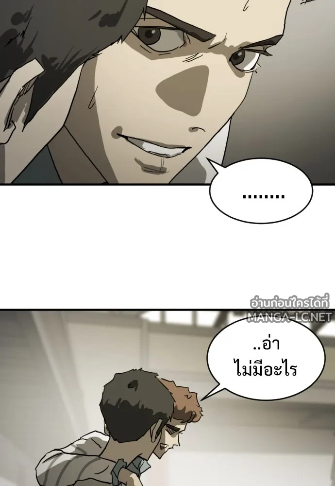 Manga-lc-com อ่านมังงะ อ่านการ์ตูน ออนไลน์ ฟรี วันดีคืนดี โซลก็ ตอนที่ 1 2 3 4 5 6 7 8 9 10 11 12 13 14 ฟรี ไม่มีโฆษณา Manga-lc - อ่าน มังงะ อ่าน การ์ตูน ออนไลน์ อ่านมังงะ ฟรี
