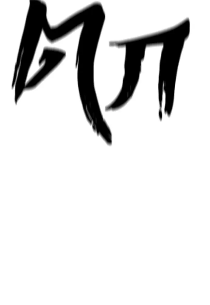 เส้นทางสู่เทพมาร ตอนที่ 13 รูปที่ 134