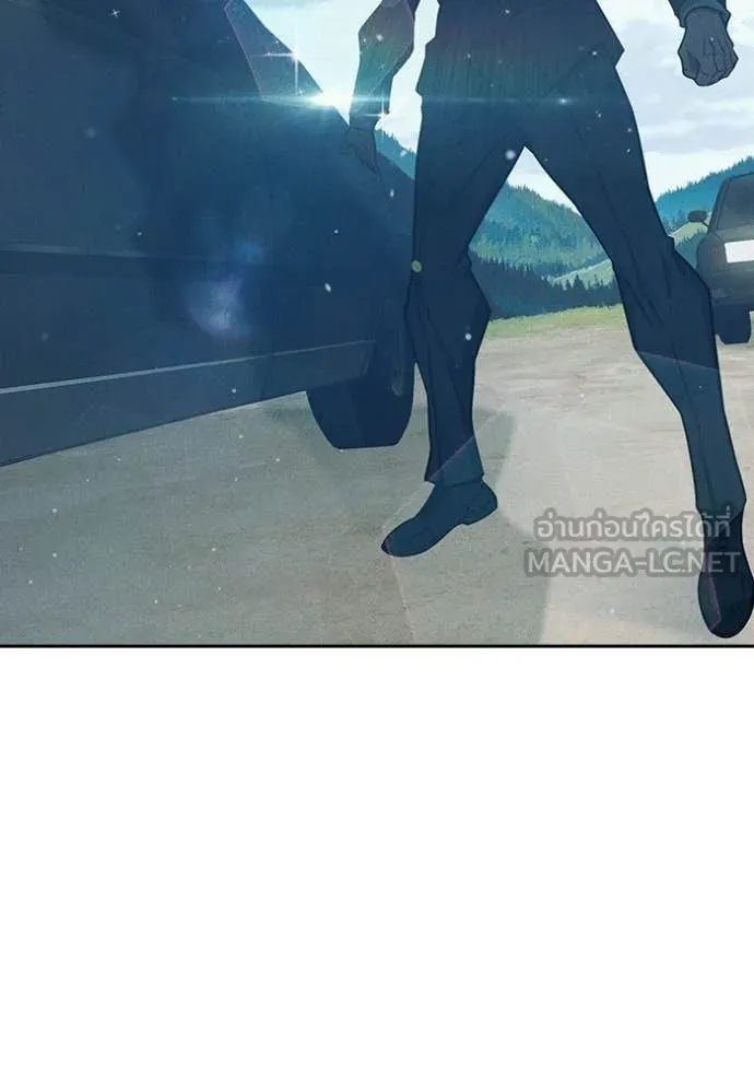 เยาวชนคนคุก ตอนที่ 82 รูปที่ 119