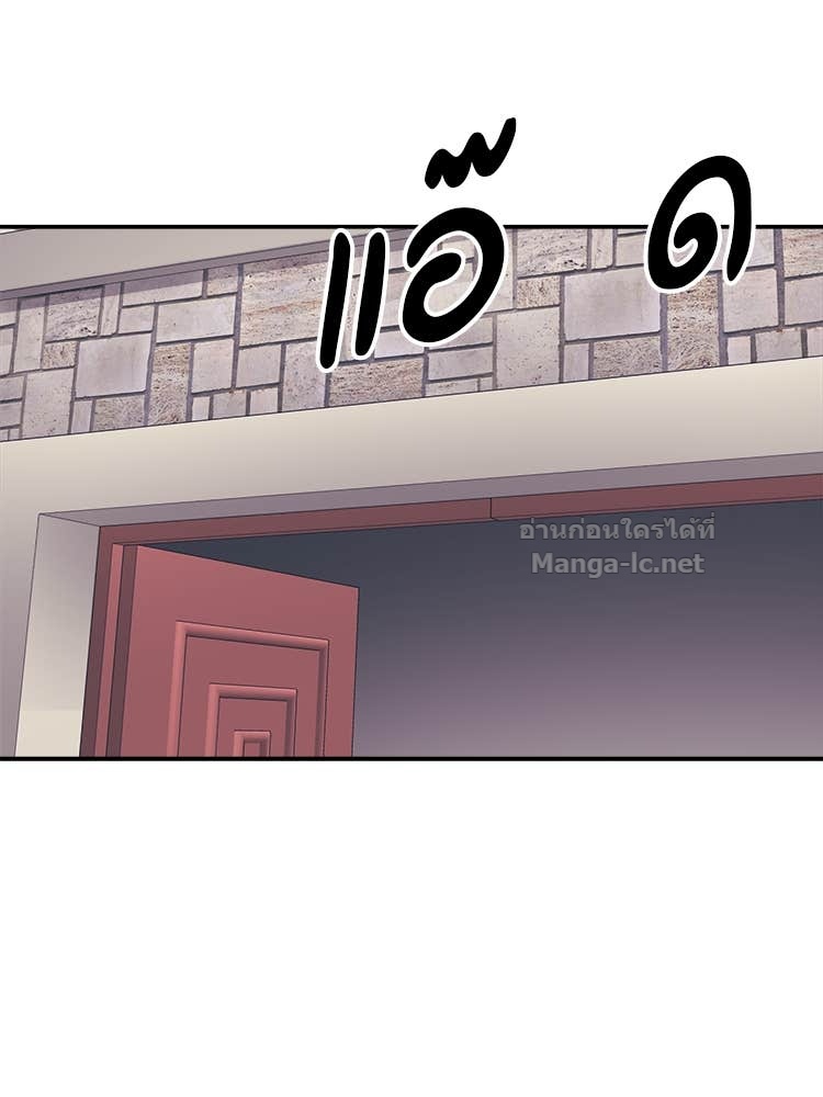 Doujin-Lc- อ่าน โดจิน มังฮวา เกาหลี ญี่ปุ่น จีน แปลไทย โคตรแกร่ง ตอนที่ 1 2 3 4 5 6 7 8 9 10 11 12 13 14 ฟรี ไม่มีโฆษณา อ่าน โดจิน Manhwa เกาหลี ญี่ปุ่น จีน เรามีครบ คัดมาให้เน้นๆ โดจิน 18+ รับประกันความฟินโดย Doujin Lc