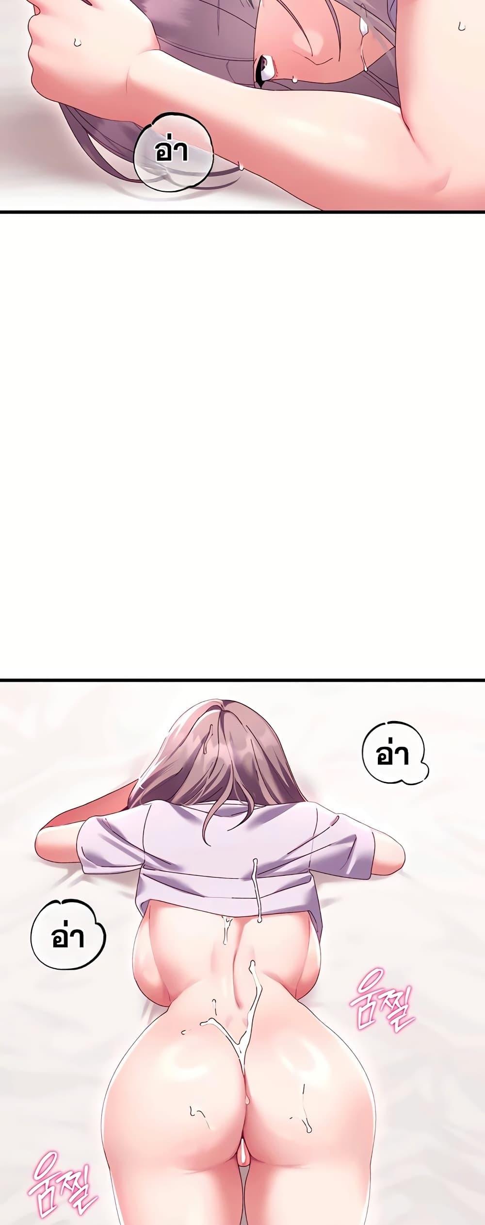 Doujin-Lc- อ่าน โดจิน มังฮวา เกาหลี ญี่ปุ่น จีน แปลไทย New City Massage ตอนที่ 1 2 3 4 5 6 7 8 9 10 11 12 13 14 ฟรี ไม่มีโฆษณา อ่าน โดจิน Manhwa เกาหลี ญี่ปุ่น จีน เรามีครบ คัดมาให้เน้นๆ โดจิน 18+ รับประกันความฟินโดย  Doujin Lc
