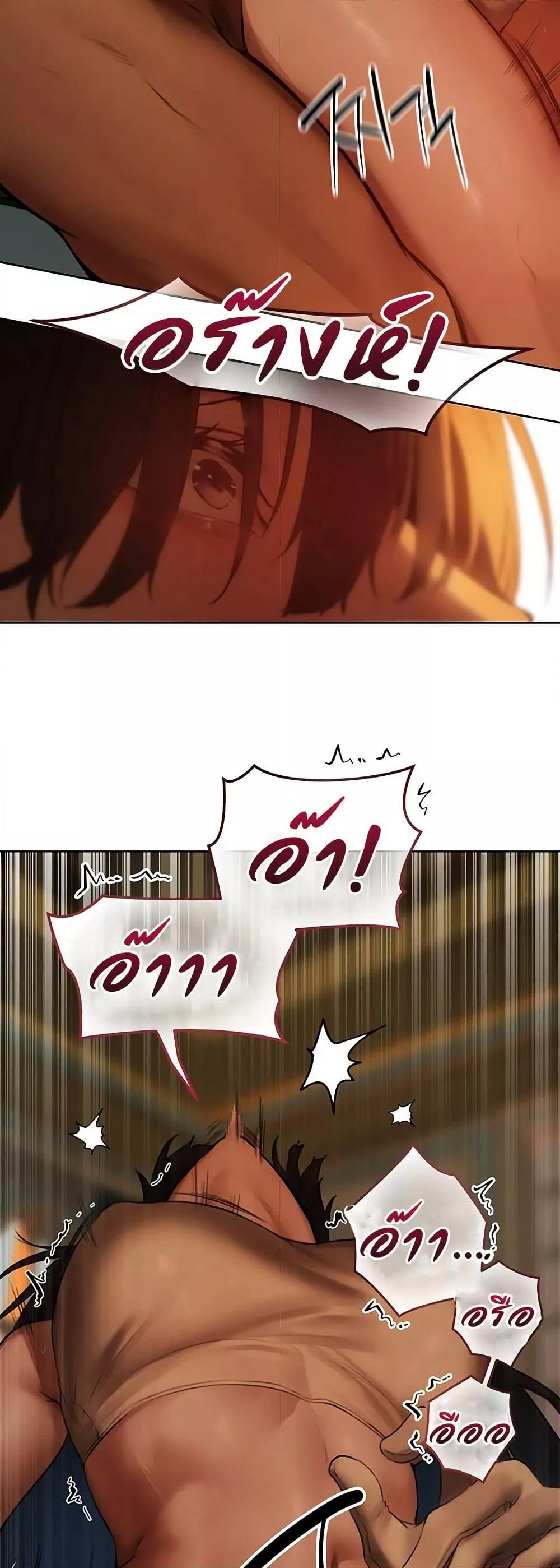 Doujin-Lc- อ่าน โดจิน มังฮวา เกาหลี ญี่ปุ่น จีน แปลไทย MILF Hunter From Another World ตอนที่ 1 2 3 4 5 6 7 8 9 10 11 12 13 14 ฟรี ไม่มีโฆษณา อ่าน โดจิน Manhwa เกาหลี ญี่ปุ่น จีน เรามีครบ คัดมาให้เน้นๆ โดจิน 18+ รับประกันความฟินโดย  Doujin Lc