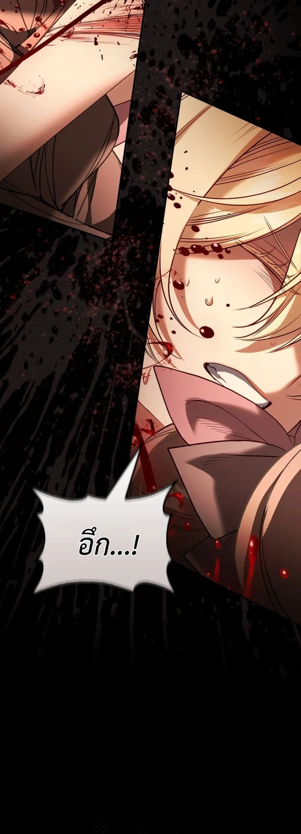 Manga-lc-com อ่านมังงะ อ่านการ์ตูน ออนไลน์ ฟรี Sister-in-Law of the Heroine in a Childcare Novel ตอนที่ 1 2 3 4 5 6 7 8 9 10 11 12 13 14 ฟรี ไม่มีโฆษณา Manga-lc - อ่าน มังงะ อ่าน การ์ตูน ออนไลน์ อ่านมังงะ ฟรี