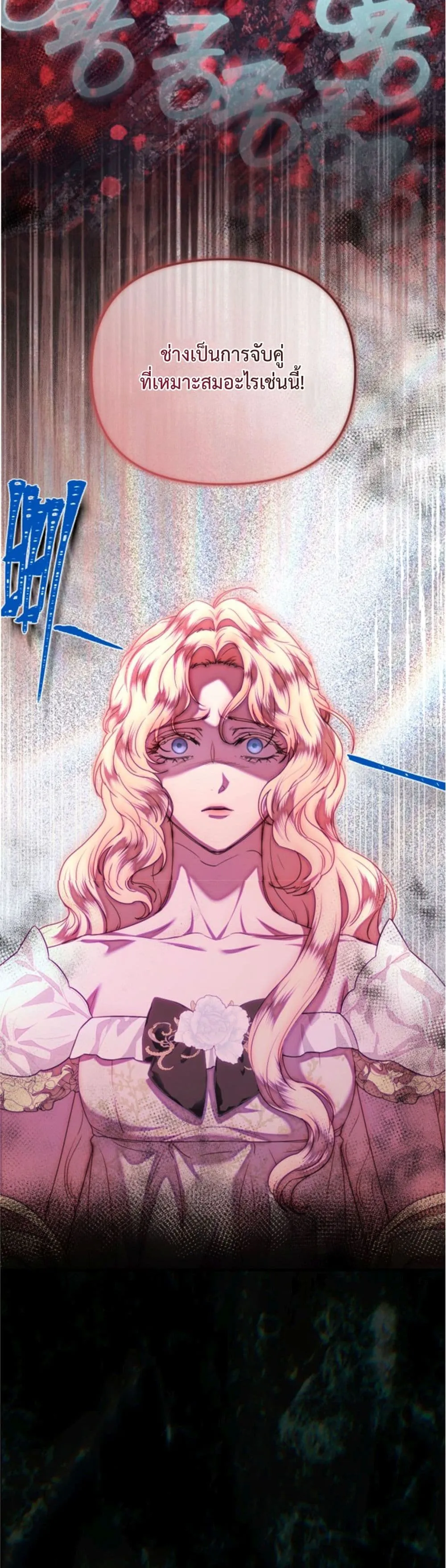 Manga-lc-com อ่านมังงะ อ่านการ์ตูน ออนไลน์ ฟรี You Are at the End of the Downfall ตอนที่ 1 2 3 4 5 6 7 8 9 10 11 12 13 14 ฟรี ไม่มีโฆษณา Manga-lc - อ่าน มังงะ อ่าน การ์ตูน ออนไลน์ อ่านมังงะ ฟรี