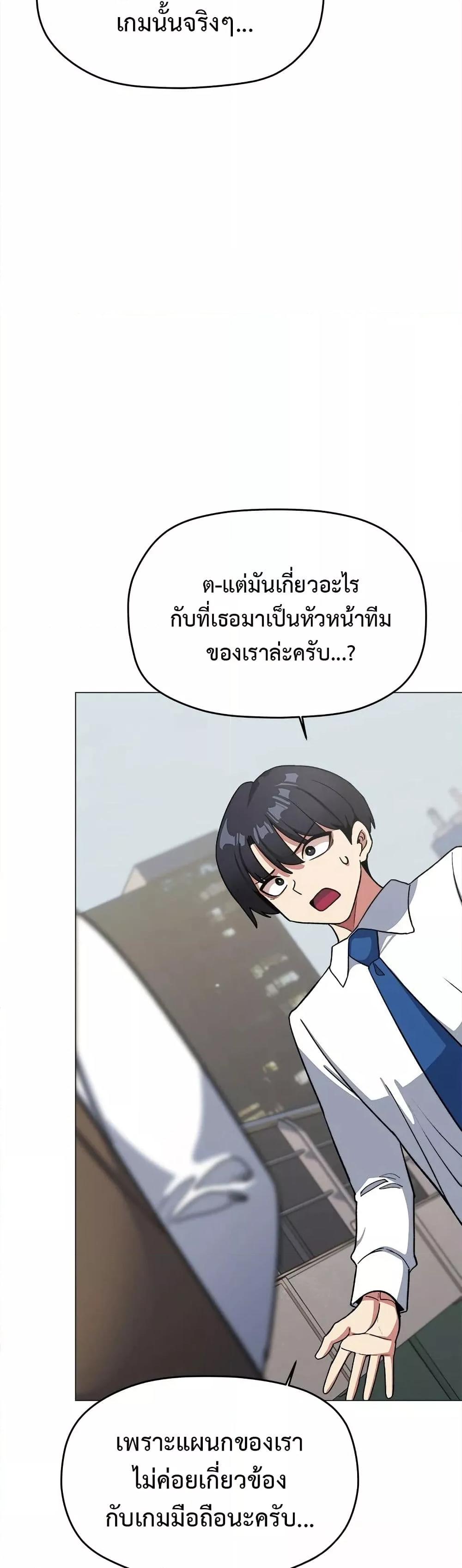 Doujin-Lc- อ่าน โดจิน มังฮวา เกาหลี ญี่ปุ่น จีน แปลไทย Stop Smoking ตอนที่ 1 2 3 4 5 6 7 8 9 10 11 12 13 14 ฟรี ไม่มีโฆษณา อ่าน โดจิน Manhwa เกาหลี ญี่ปุ่น จีน เรามีครบ คัดมาให้เน้นๆ โดจิน 18+ รับประกันความฟินโดย  Doujin Lc