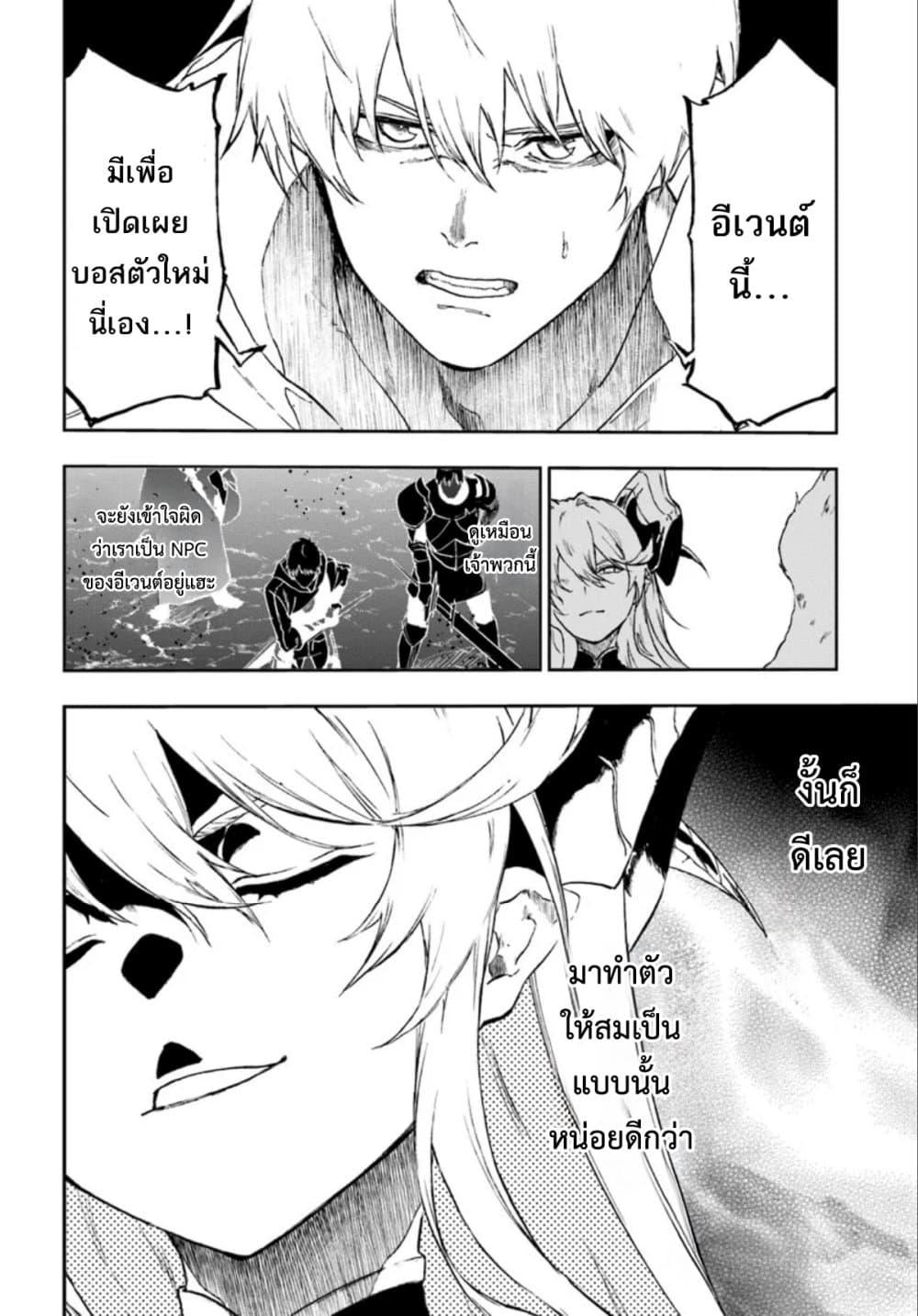 Manga-lc-com อ่านมังงะ อ่านการ์ตูน ออนไลน์ ฟรี Ougon no Keikenchi ตอนที่ 1 2 3 4 5 6 7 8 9 10 11 12 13 14 ฟรี ไม่มีโฆษณา Manga-lc - อ่าน มังงะ อ่าน การ์ตูน ออนไลน์ อ่านมังงะ ฟรี