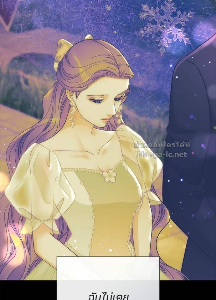 Doujin-Lc- อ่าน โดจิน มังฮวา เกาหลี ญี่ปุ่น จีน แปลไทย องค์ชายผู้อื้อฉาว ตอนที่ 1 2 3 4 5 6 7 8 9 10 11 12 13 14 ฟรี ไม่มีโฆษณา อ่าน โดจิน Manhwa เกาหลี ญี่ปุ่น จีน เรามีครบ คัดมาให้เน้นๆ โดจิน 18+ รับประกันความฟินโดย Doujin Lc
