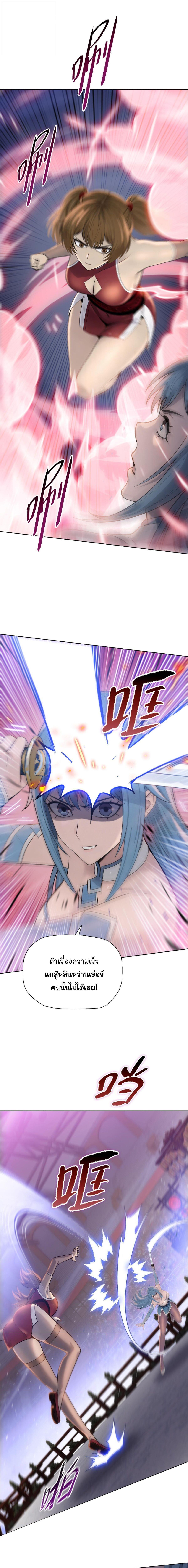 Manga-lc-com อ่านมังงะ อ่านการ์ตูน ออนไลน์ ฟรี Pig Slayer ตอนที่ 1 2 3 4 5 6 7 8 9 10 11 12 13 14 ฟรี ไม่มีโฆษณา Manga-lc - อ่าน มังงะ อ่าน การ์ตูน ออนไลน์ อ่านมังงะ ฟรี