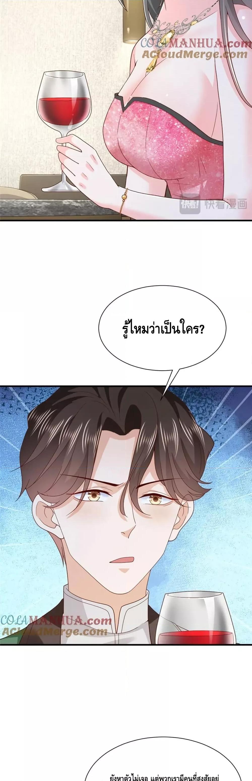 Manga-lc-com อ่านมังงะ อ่านการ์ตูน ออนไลน์ ฟรี RandomlyHaveA ตอนที่ 1 2 3 4 5 6 7 8 9 10 11 12 13 14 ฟรี ไม่มีโฆษณา Manga-lc - อ่าน มังงะ อ่าน การ์ตูน ออนไลน์ อ่านมังงะ ฟรี