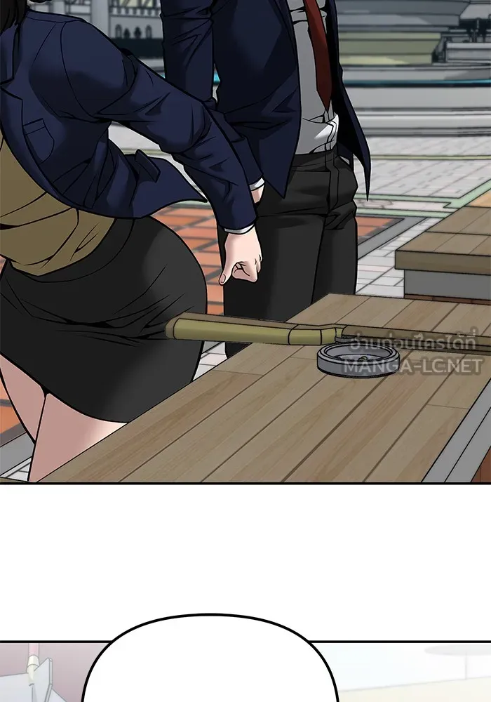 เลวฟาดเลว ตอนที่ 89 รูปที่ 210