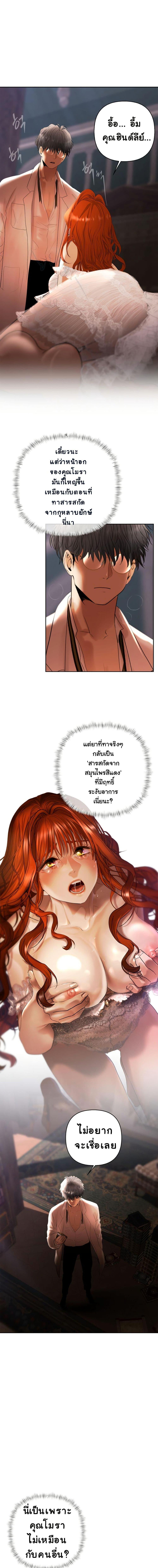 Manga-lc-com อ่านมังงะ อ่านการ์ตูน ออนไลน์ ฟรี Heroes Save With Their Bodies ตอนที่ 1 2 3 4 5 6 7 8 9 10 11 12 13 14 ฟรี ไม่มีโฆษณา Manga-lc - อ่าน มังงะ อ่าน การ์ตูน ออนไลน์ อ่านมังงะ ฟรี