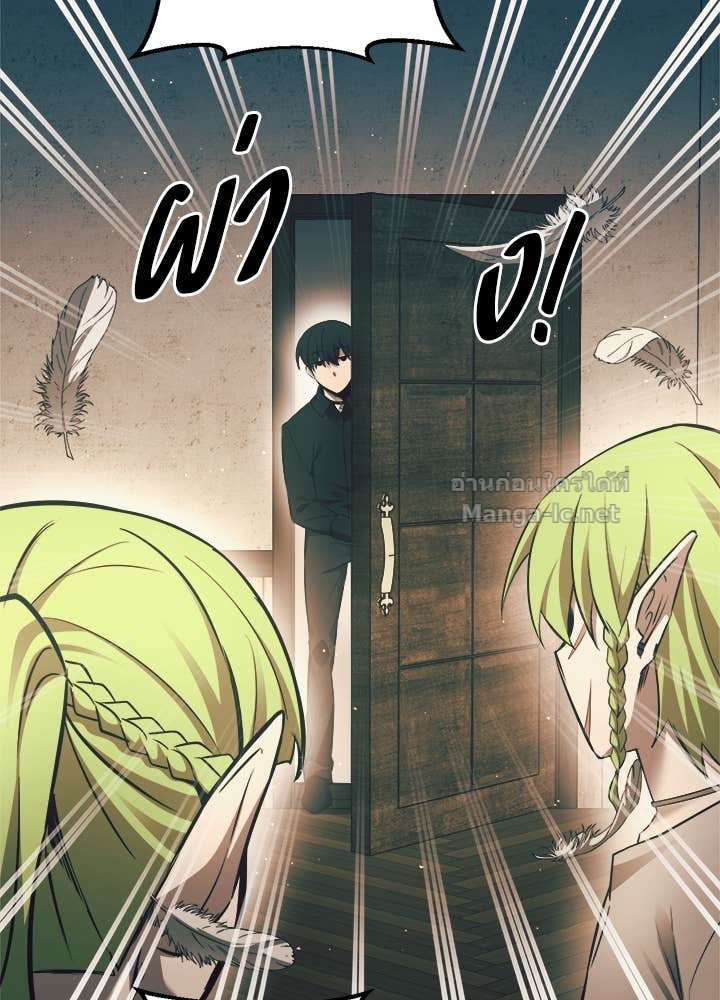 Doujin-Lc- อ่าน โดจิน มังฮวา เกาหลี ญี่ปุ่น จีน แปลไทย ผู้พิชิตเกมป้องกันฐาน ตอนที่ 1 2 3 4 5 6 7 8 9 10 11 12 13 14 ฟรี ไม่มีโฆษณา อ่าน โดจิน Manhwa เกาหลี ญี่ปุ่น จีน เรามีครบ คัดมาให้เน้นๆ โดจิน 18+ รับประกันความฟินโดย Doujin Lc