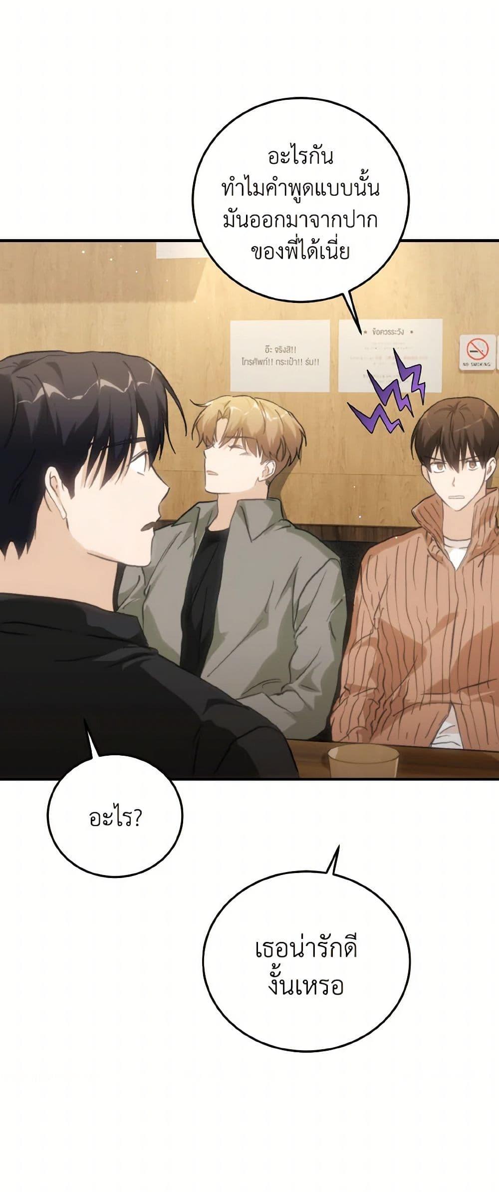 Manga-lc-com อ่านมังงะ อ่านการ์ตูน ออนไลน์ ฟรี Lovely Runner ตอนที่ 1 2 3 4 5 6 7 8 9 10 11 12 13 14 ฟรี ไม่มีโฆษณา Manga-lc - อ่าน มังงะ อ่าน การ์ตูน ออนไลน์ อ่านมังงะ ฟรี