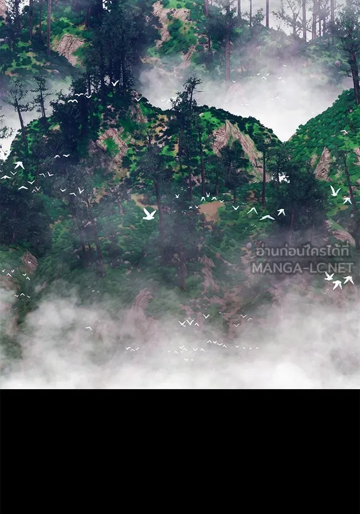 +99 ท่อนไม้พร้อมบวก ตอนที่ 48 รอบชิง (2) รูปที่ 183