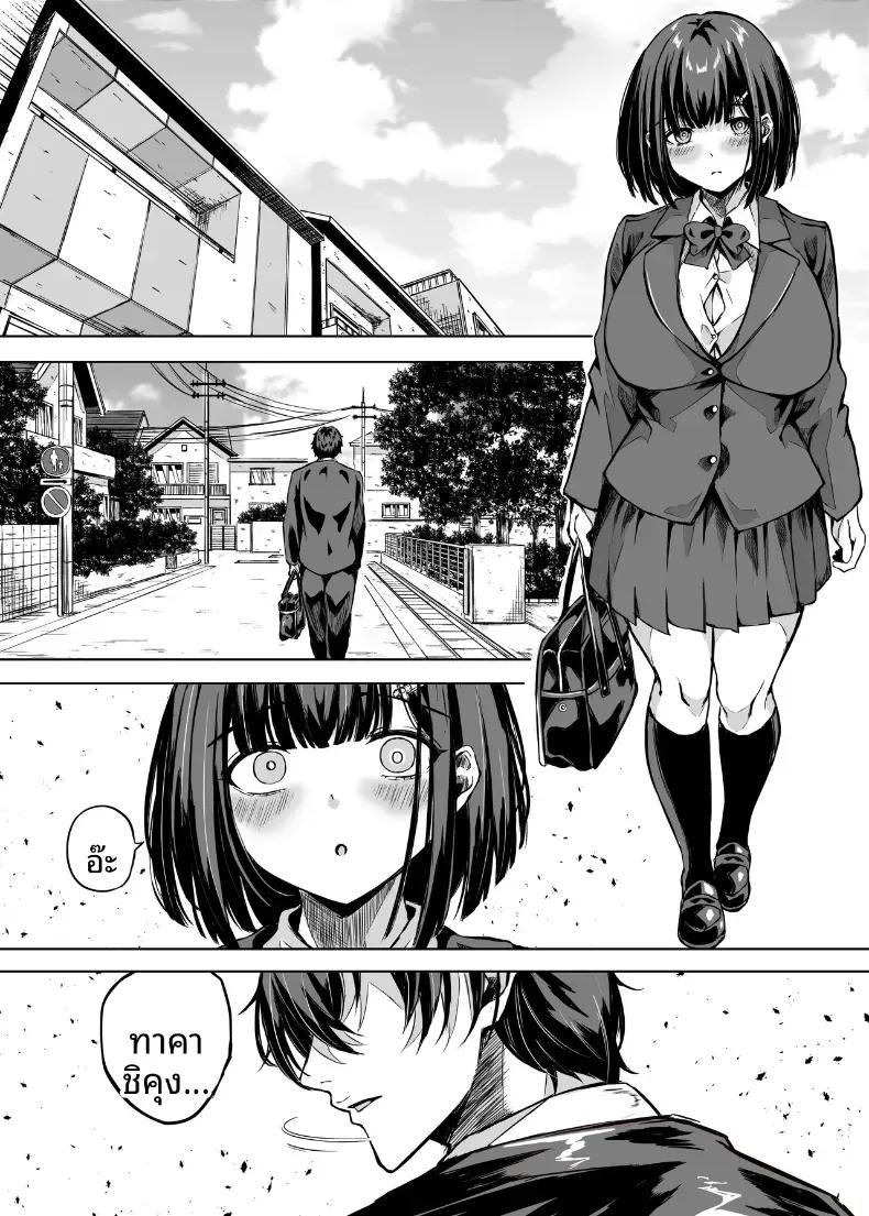 Doujin-Lc- อ่าน โดจิน มังฮวา เกาหลี ญี่ปุ่น จีน แปลไทย เพราะตลอดมาเธอคือเพื่อนสมัยเด็ก [Ujimu] ตอนที่ 1 2 3 4 5 6 7 8 9 10 11 12 13 14 ฟรี ไม่มีโฆษณา อ่าน โดจิน Manhwa เกาหลี ญี่ปุ่น จีน เรามีครบ คัดมาให้เน้นๆ โดจิน 18+ รับประกันความฟินโดย  Doujin Lc
