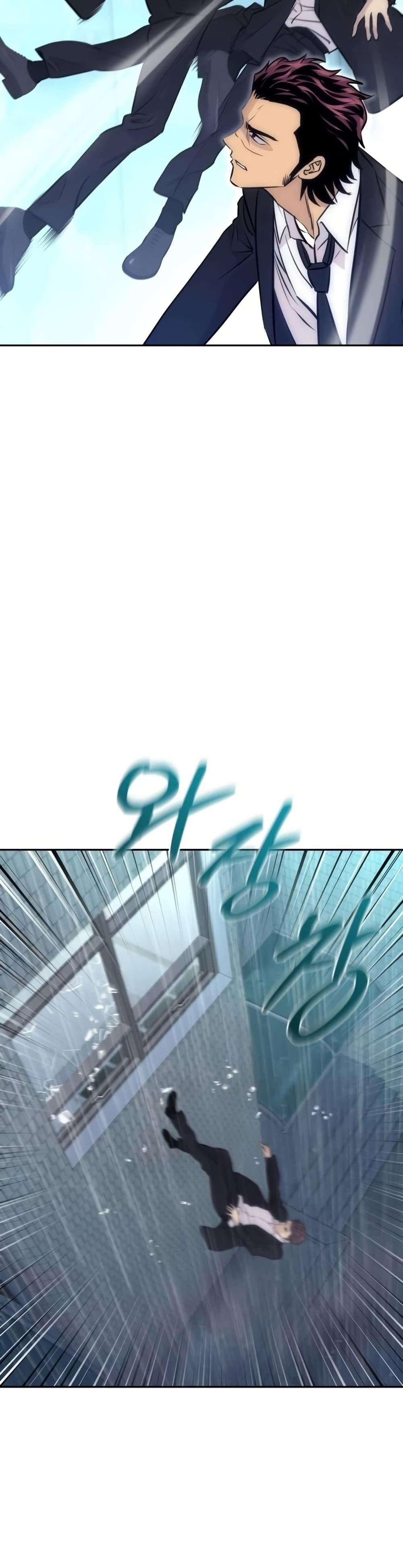 Manga-lc-com อ่านมังงะ อ่านการ์ตูน ออนไลน์ ฟรี Genius Grandson of the Loan Shark King ตอนที่ 1 2 3 4 5 6 7 8 9 10 11 12 13 14 ฟรี ไม่มีโฆษณา Manga-lc - อ่าน มังงะ อ่าน การ์ตูน ออนไลน์ อ่านมังงะ ฟรี