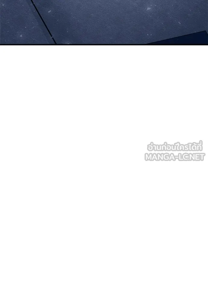 Zombie X Slasher ตอนที่ 22 รูปที่ 108